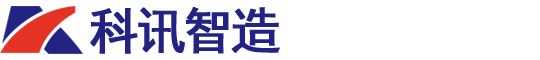 安徽科讯自动化科技有限公司